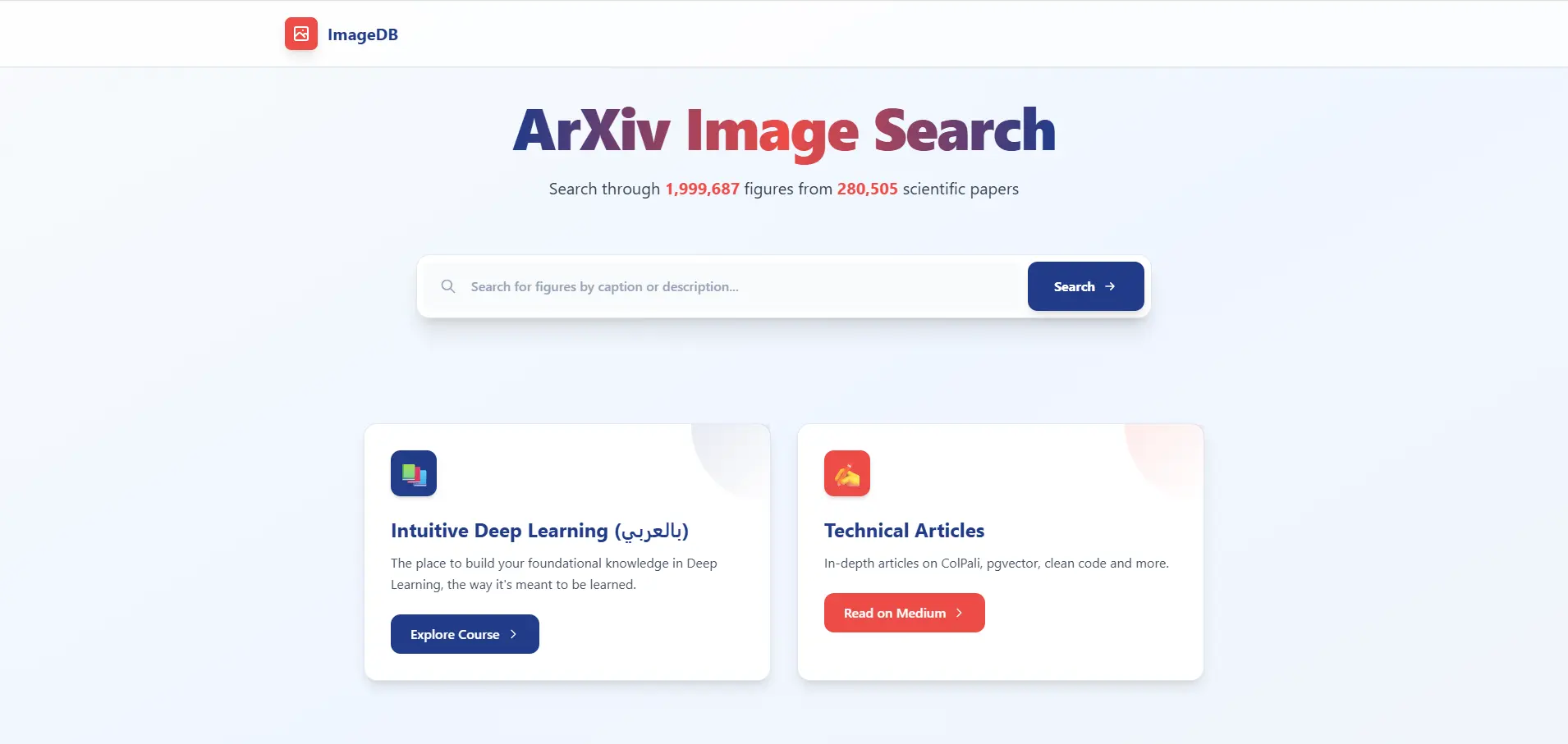 ImageDB Search Interface